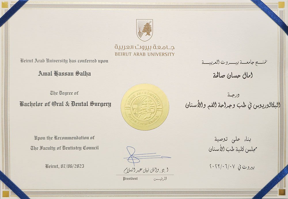 dr mahmoud certificate 1